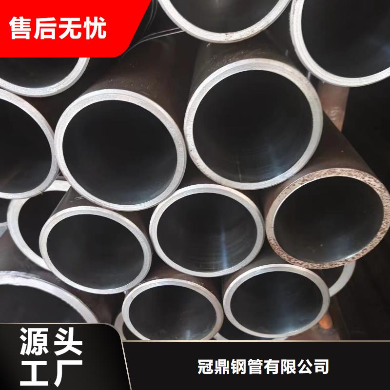 20mnv6无缝钢管视频-20mnv6无缝钢管(冠鼎)覆盖地域内蒙古赤峰市呼和浩特|乌海|鄂尔多斯|呼伦贝尔|兴安|阿拉善|通辽
