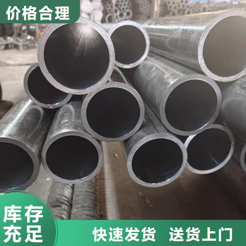 定制流體管