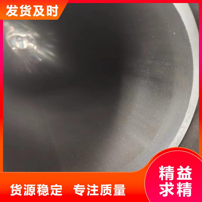 20mnv6无缝钢管视频-20mnv6无缝钢管(冠鼎)覆盖地域内蒙古赤峰市呼和浩特|乌海|鄂尔多斯|呼伦贝尔|兴安|阿拉善|通辽