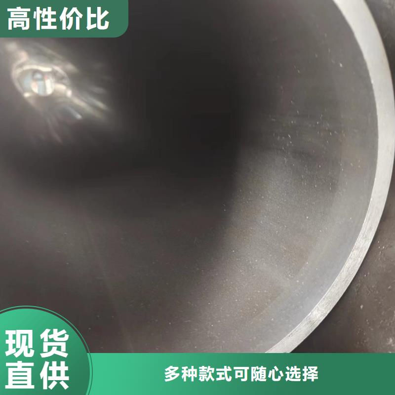 油缸管按需定做