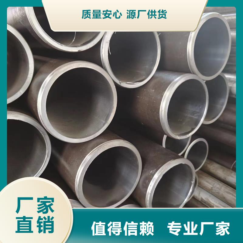 氣缸管廠家實力可靠