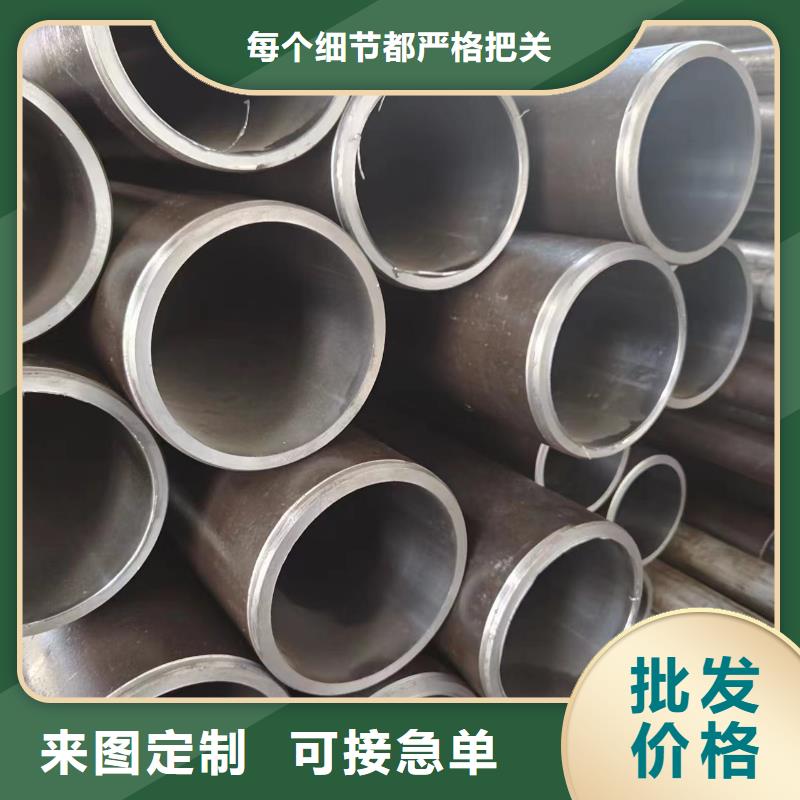 可定制的油缸管廠家