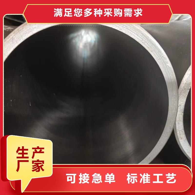 千斤頂專(zhuān)用管銷(xiāo)售地址