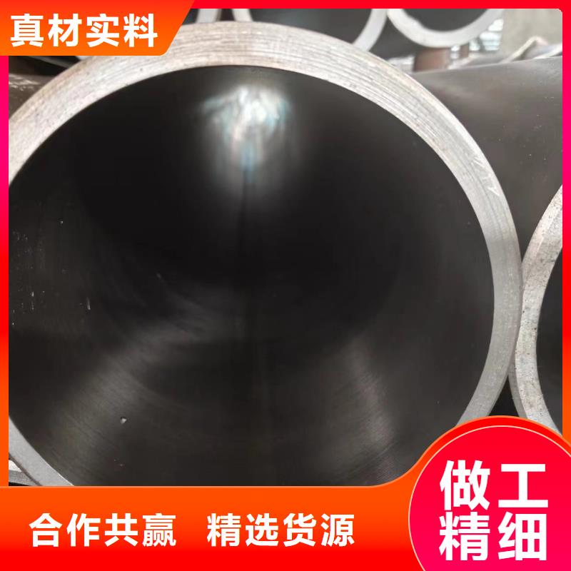 如何選擇20#油缸管本地廠家