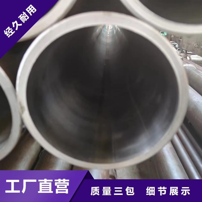 流體管長期供應(yīng)