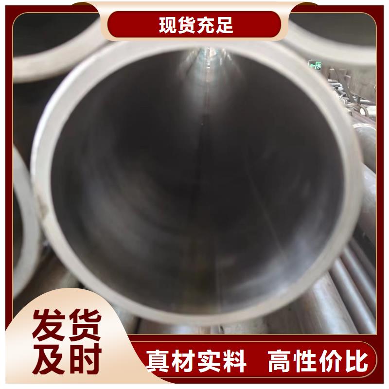 千斤頂管質量保證