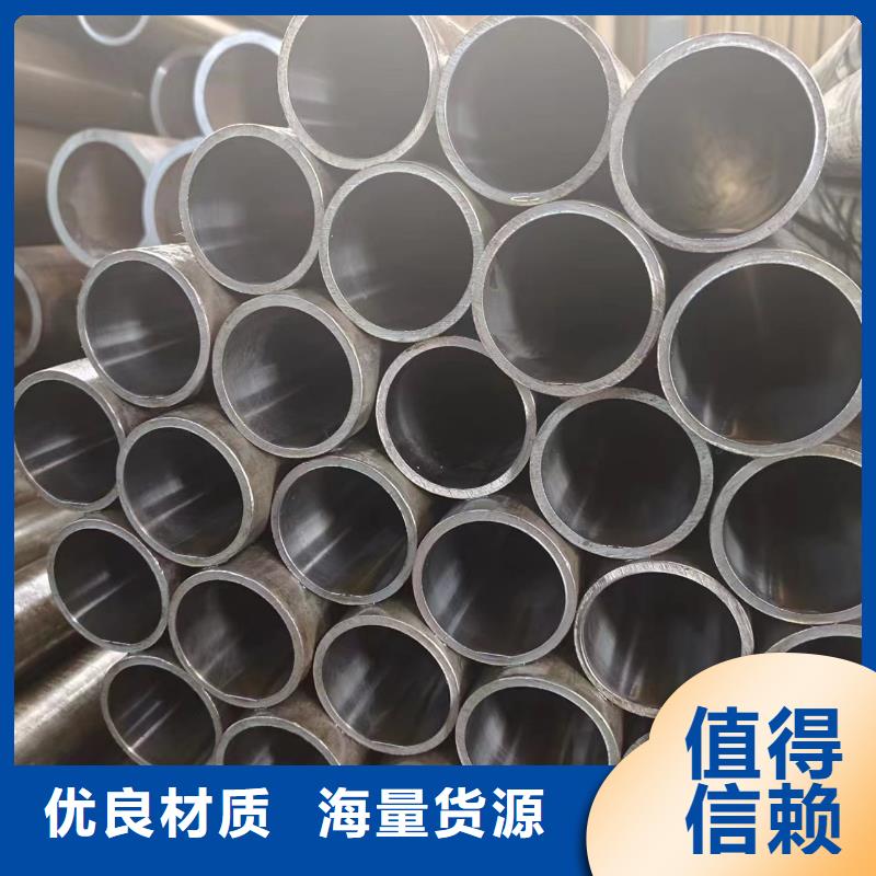 絎磨管廠家-0元拿樣