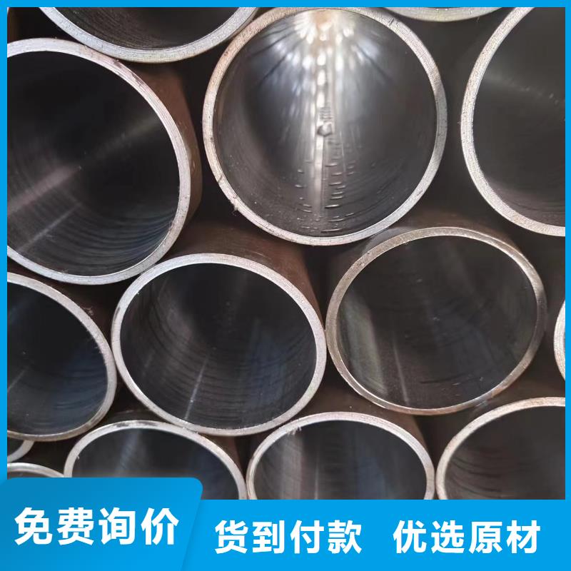 銷售絎磨管廠家