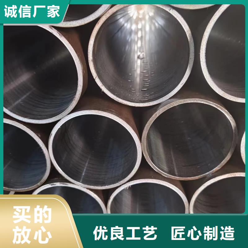 油缸管生產廠家_10年經驗