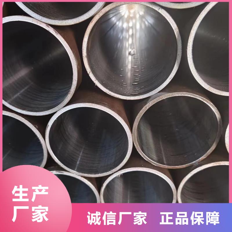 油缸管實(shí)體廠家