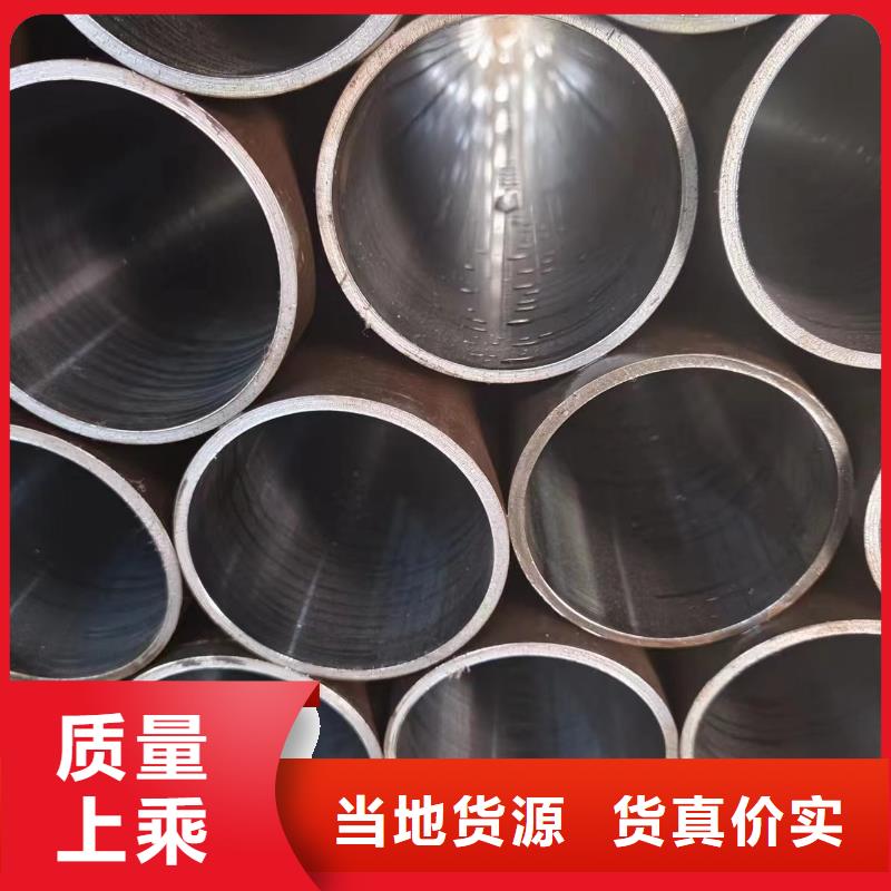 油缸專用管廠家廣受好評