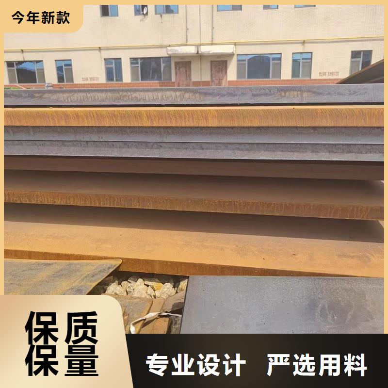 20mnv6无缝钢管视频-西藏那曲市|嘉黎|比如|昌都|阿里|林芝|日喀则20mnv6无缝钢管-冠鼎