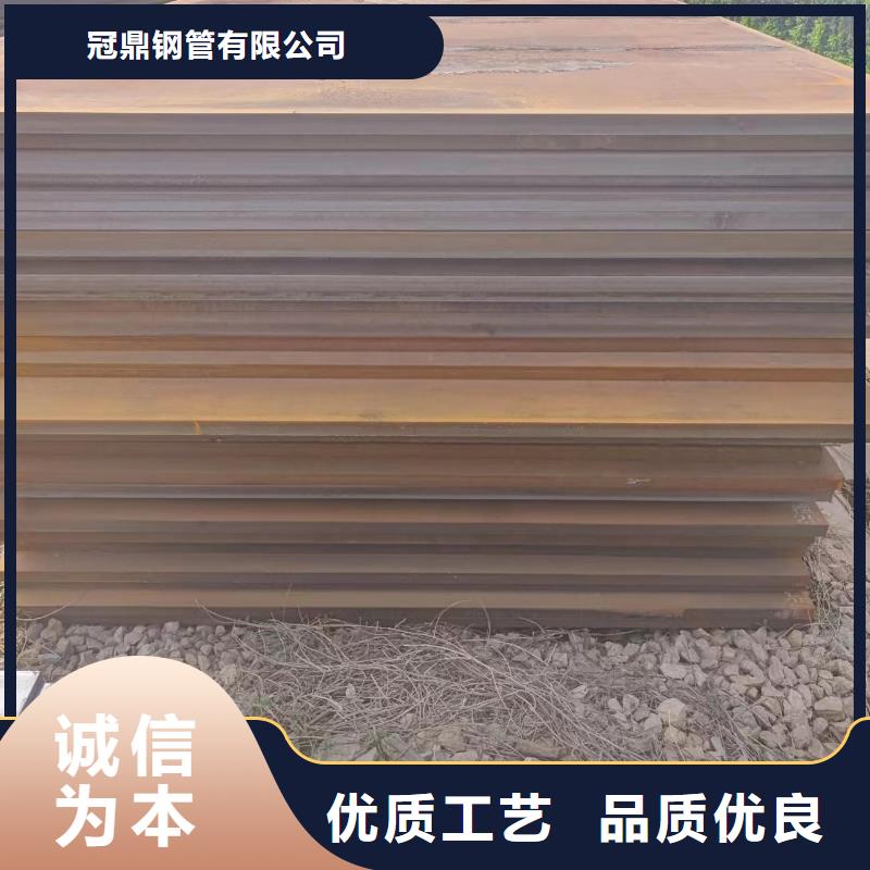 nm400鋼板使用無憂