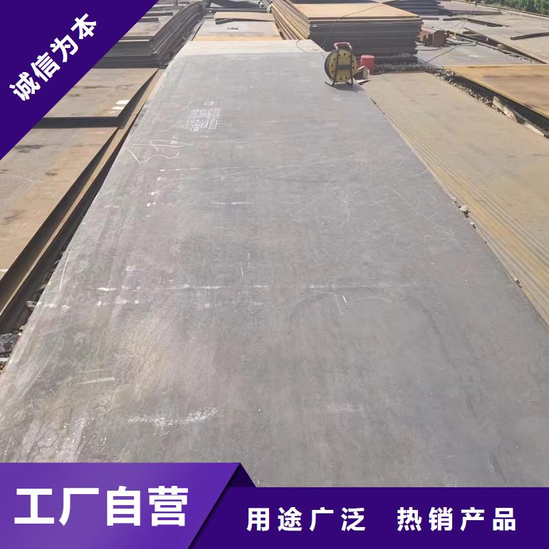 優(yōu)選：耐磨鋼板實力廠家
