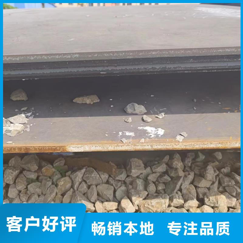 20mnv6无缝钢管视频-西藏那曲市|嘉黎|比如|昌都|阿里|林芝|日喀则20mnv6无缝钢管-冠鼎