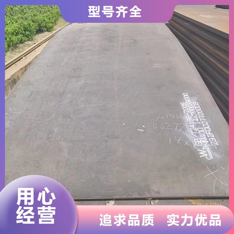 20mnv6无缝钢管视频-20mnv6无缝钢管|云南省|迪庆|昆明|西双版纳|大理