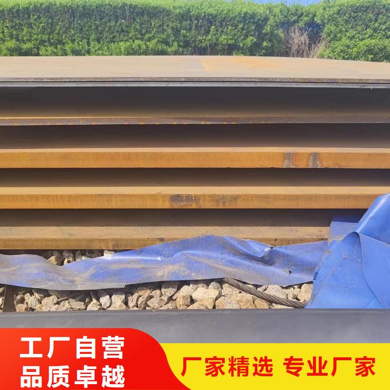 耐磨板應用范圍廣