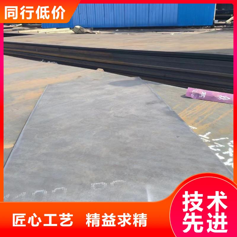 20mnv6无缝钢管视频-西藏那曲市|嘉黎|比如|昌都|阿里|林芝|日喀则20mnv6无缝钢管-冠鼎