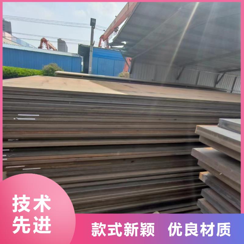 q235鋼板大廠質量可靠