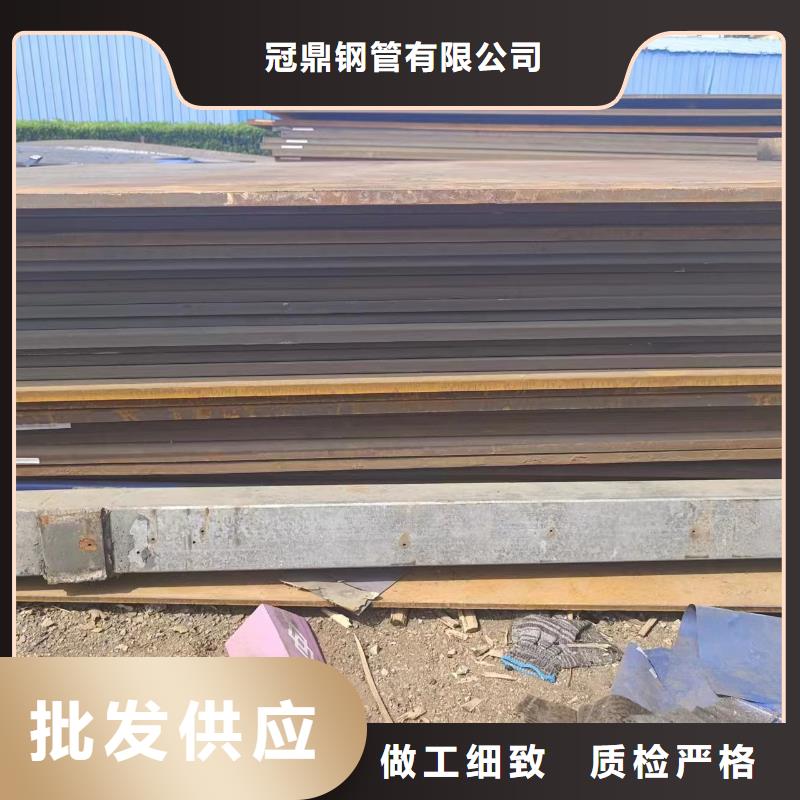 nm400鋼板使用無憂