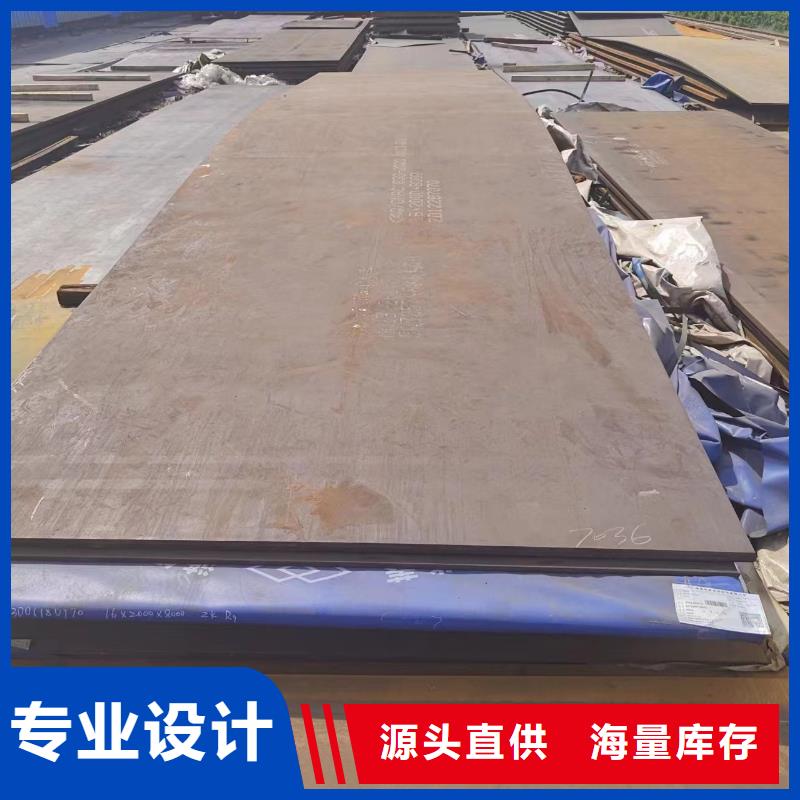 20mnv6无缝钢管视频-20mnv6无缝钢管|云南省|迪庆|昆明|西双版纳|大理