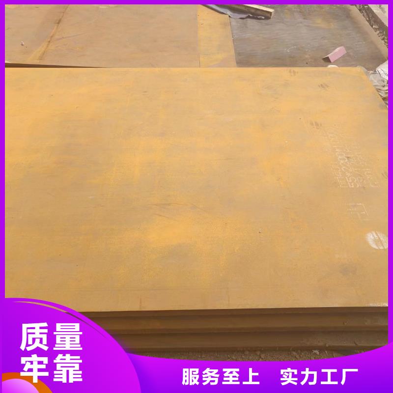 20mnv6无缝钢管视频-20mnv6无缝钢管|云南省|迪庆|昆明|西双版纳|大理
