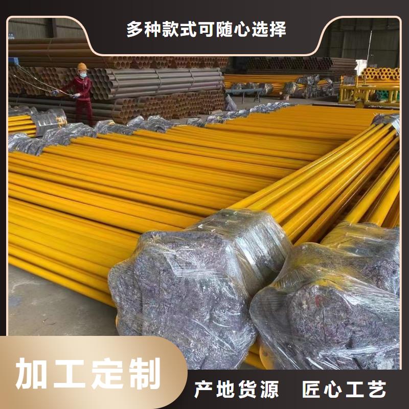 铝棒视频-元坝|旺苍|宜宾|乐山|阿坝|自贡泰聚铝棒_ 泰聚管业(广元市分公司)