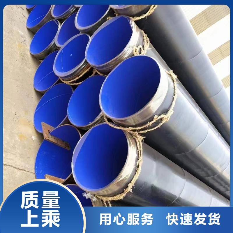 找
地下室用穿線管
【無中間商】