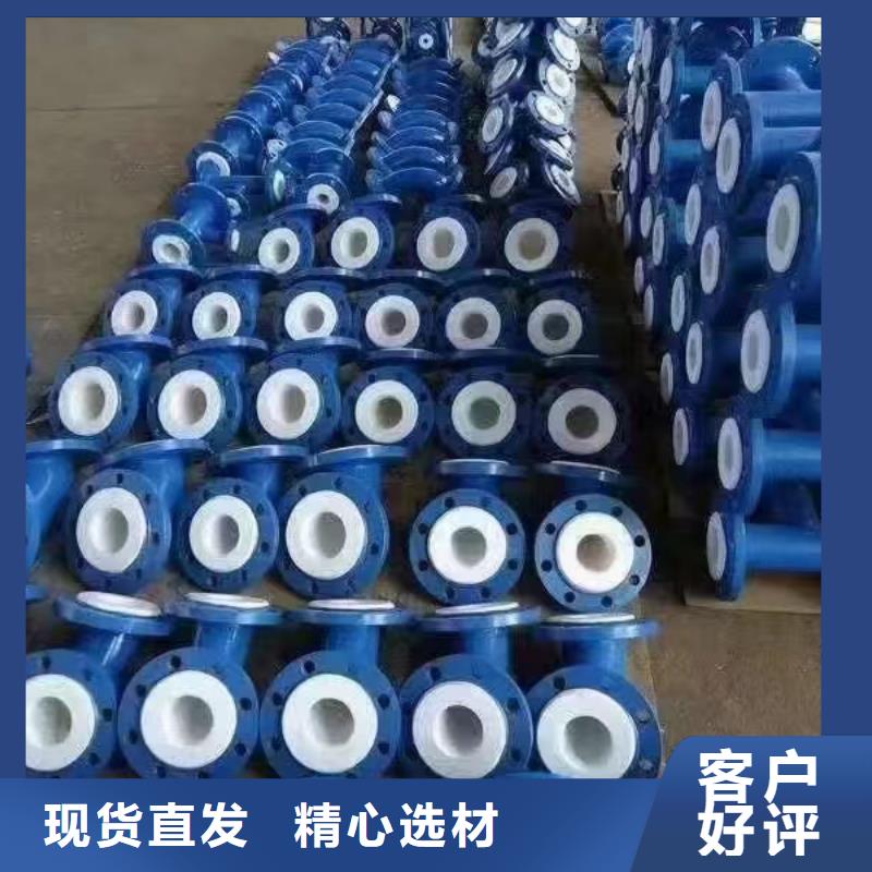 【涂塑鋼管】鍍鋅型材適用范圍廣