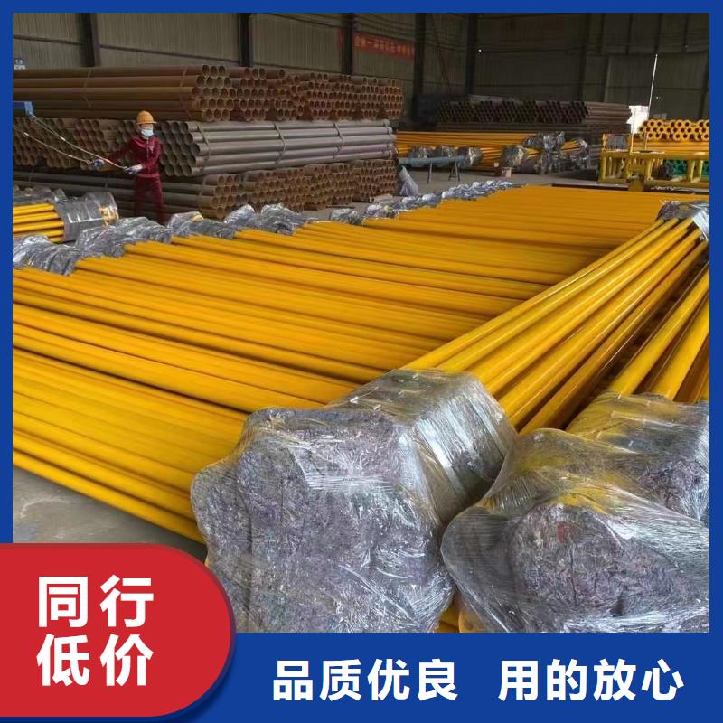 ##內(nèi)外防腐鋼管源頭廠家##有限集團