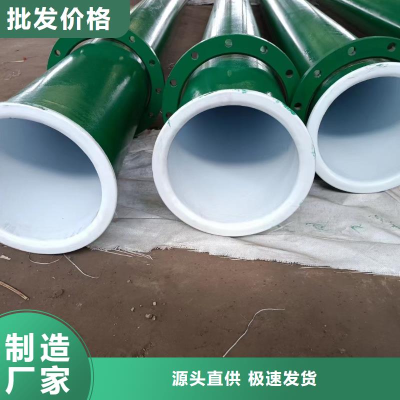 涂塑鋼管TC4鈦合金優質原料
