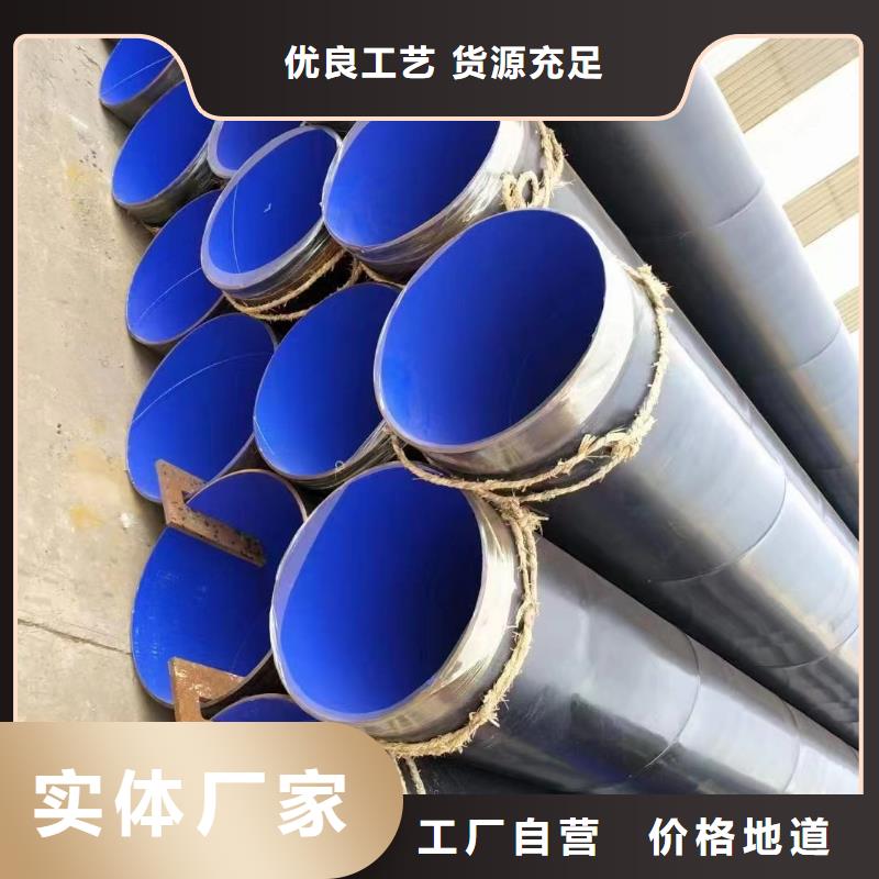 發貨及時的
新農村建設改造用穿線管基地