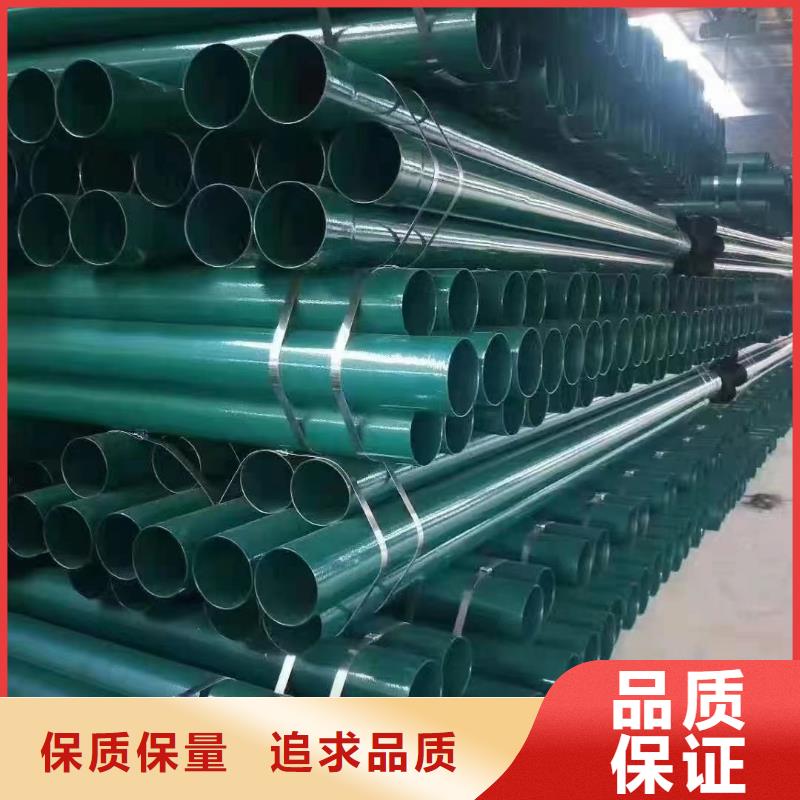 
海底工程用穿線管大量現(xiàn)貨供應(yīng)
