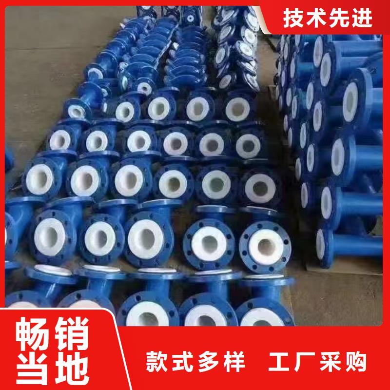 從事環氧煤瀝青冷纏帶鋼管銷售的廠家