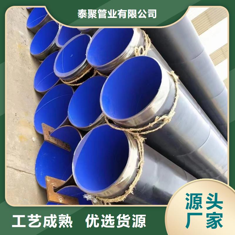 靠谱的
项目基础建设用穿线管经销商