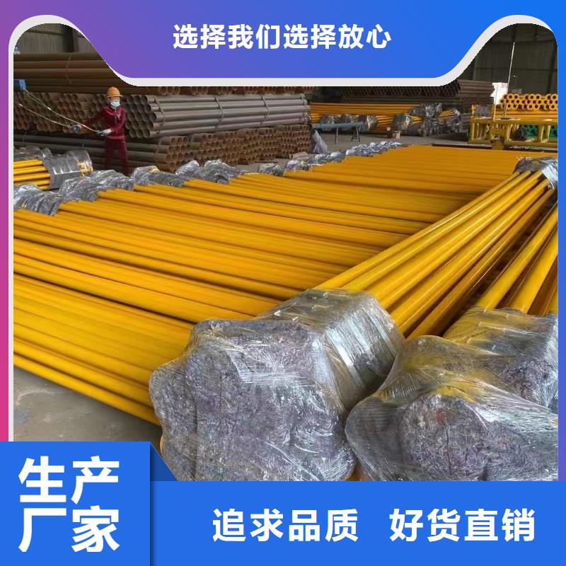 
電力穿線管-專注
電力穿線管十多年