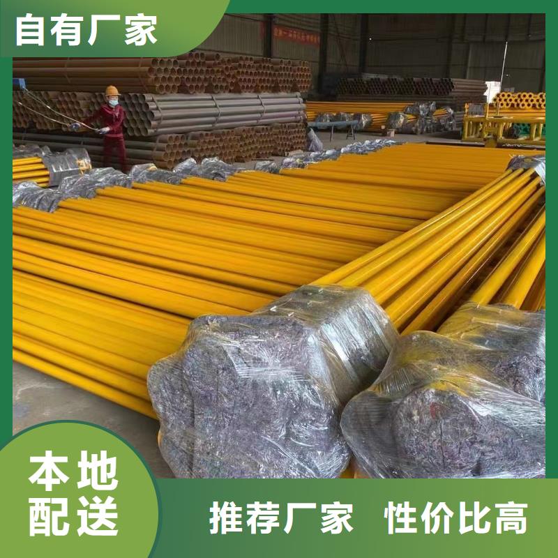 涂塑鋼管高壓合金管嚴格把關質量放心