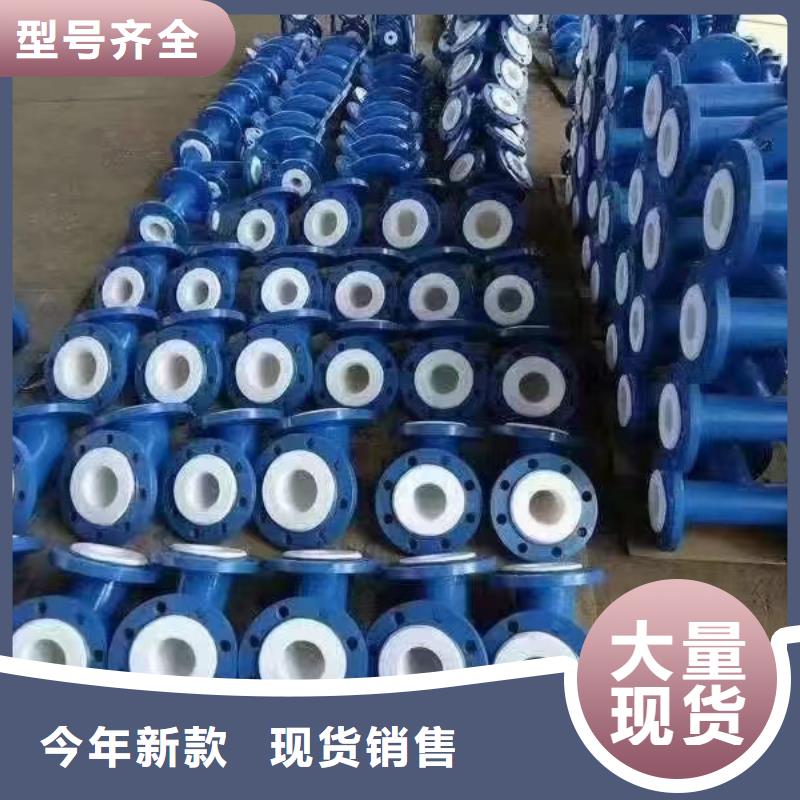 涂塑钢管镀锌管物流配货上门