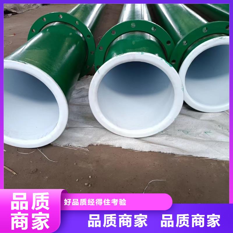 涂塑钢管_哈氏合金厂家货源稳定