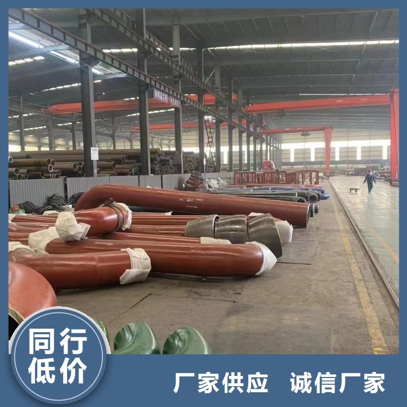 12cr1movG管件_多年生產經驗