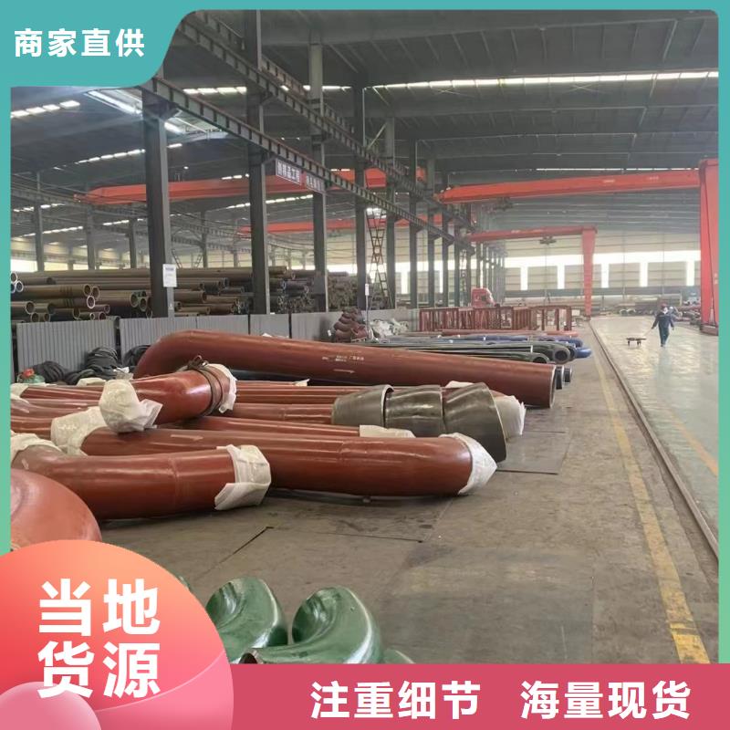 15crmo合金管件定制批發