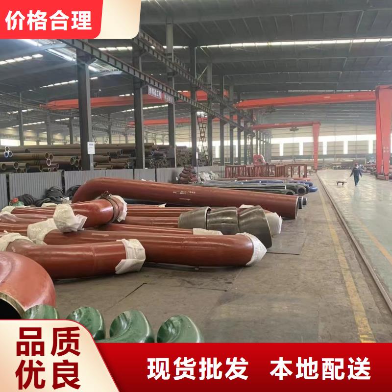 
sA210C鋼管百搜不如一問