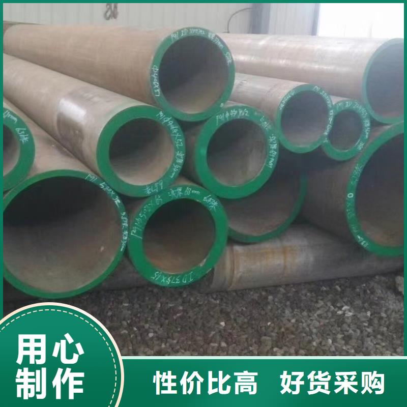 15crmoG合金彎頭廠家制造生產