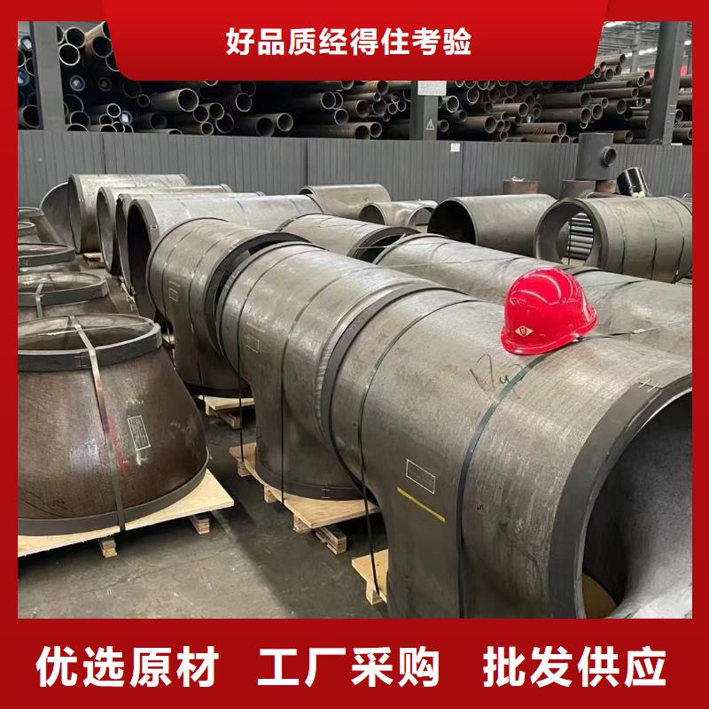 SA210C高壓鍋爐管【優惠促銷】