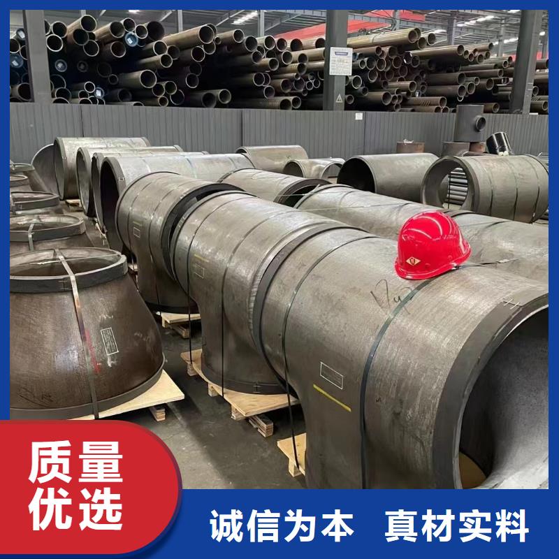 高壓鍋爐管-鋯材產(chǎn)品細(xì)節(jié)參數(shù)