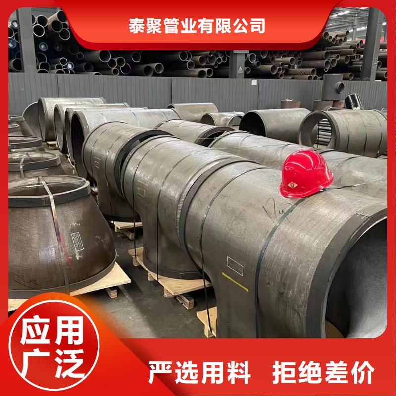 注重20G高壓管質量的生產廠家