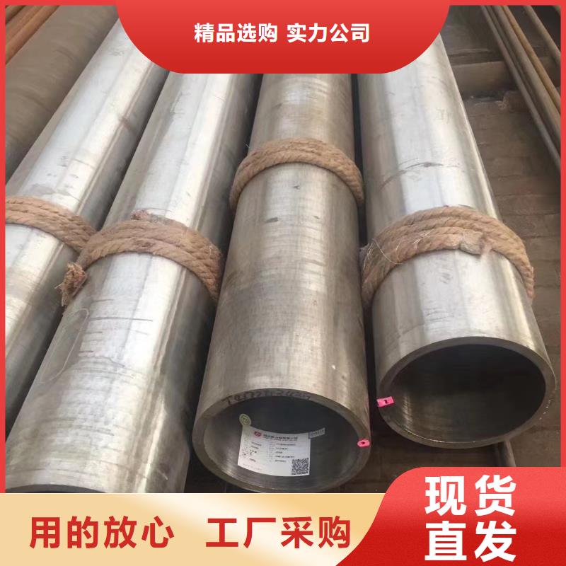 15crmoG管件用途廣