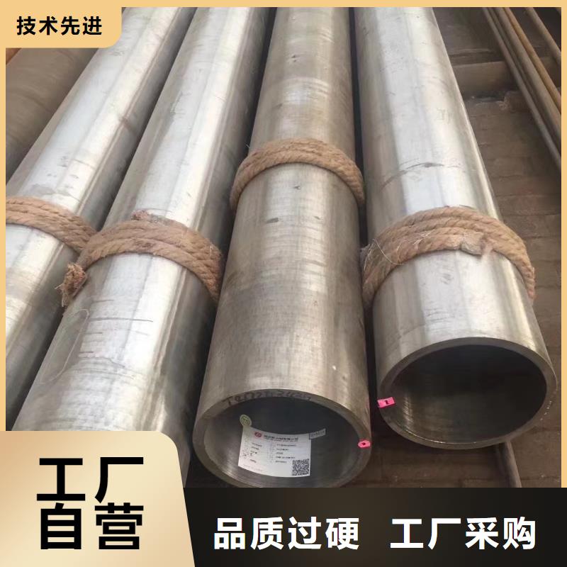 高壓鍋爐管光圓可放心采購