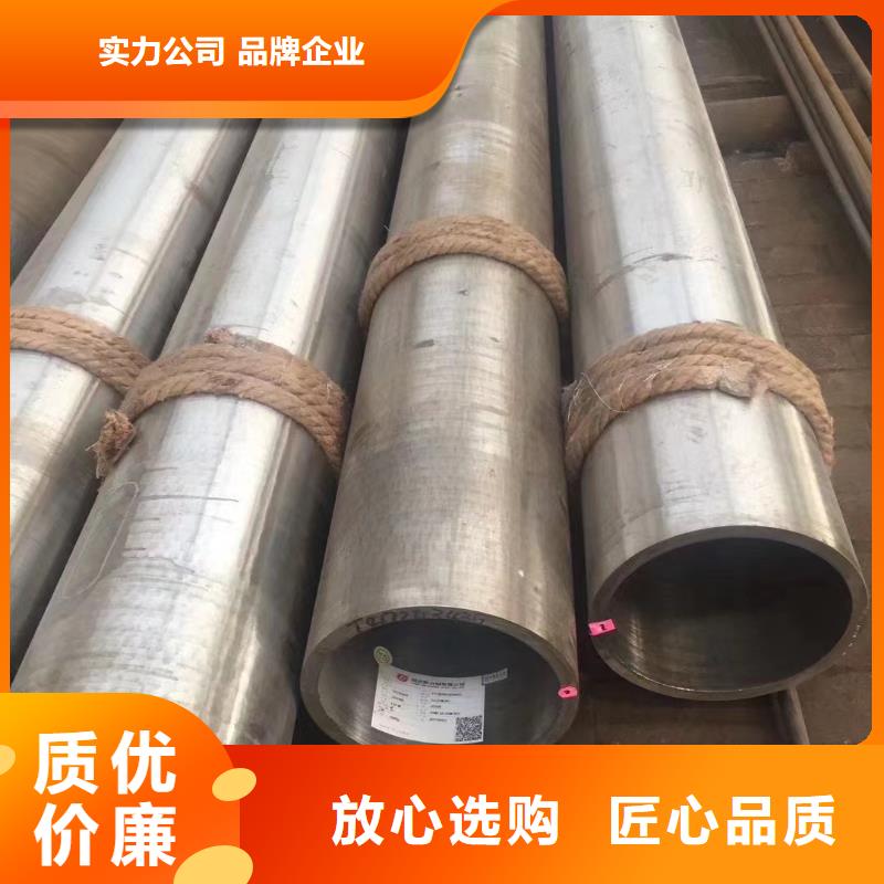 廠家主打產品SA106B高壓鍋爐管歡迎詢價