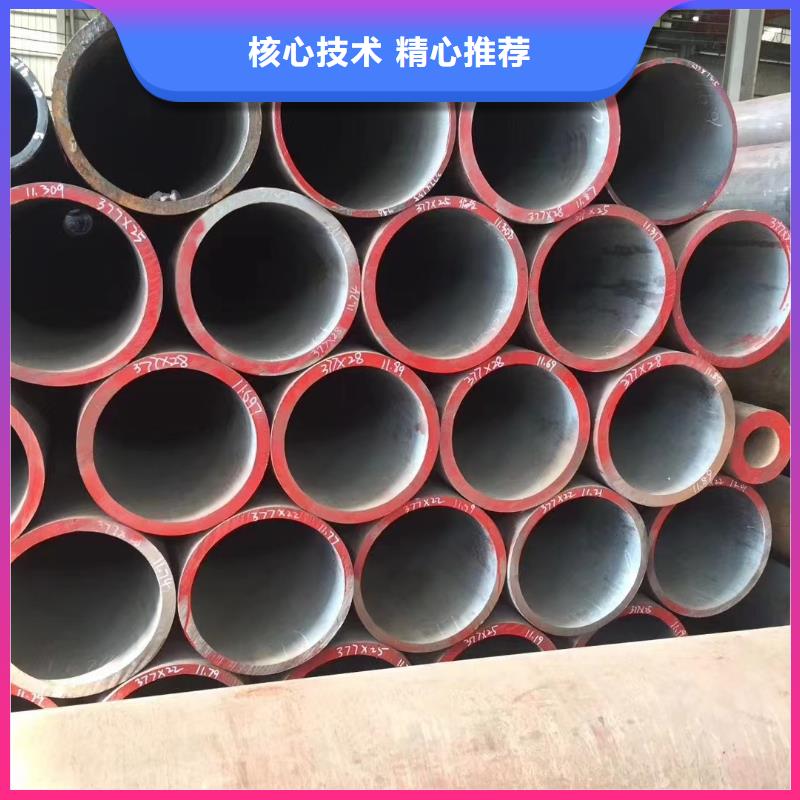 定制15crmo無縫鋼管的廠家